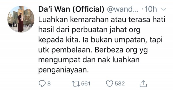 5A888C83-1666-439B-B617-66AB6FE91717