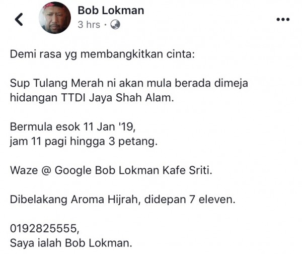 7762F1E6-E30B-4FD5-B266-72A79C80F6C1